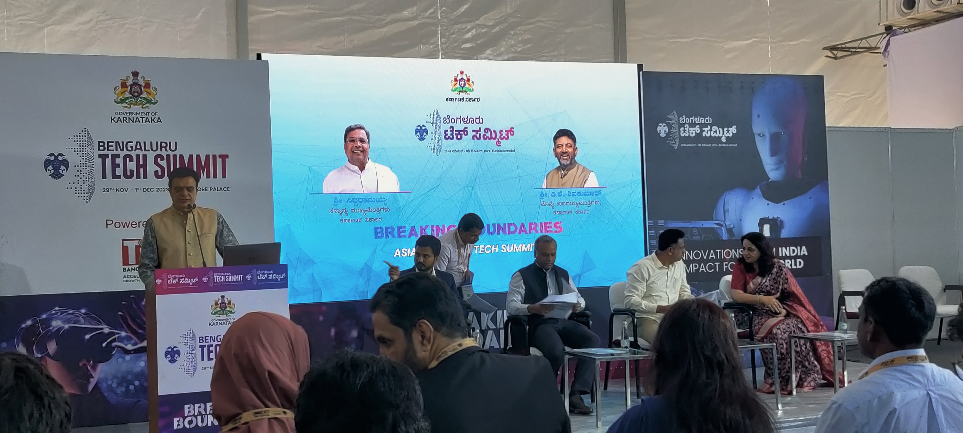 1. Bengaluru Tech Summit, Bengaluru